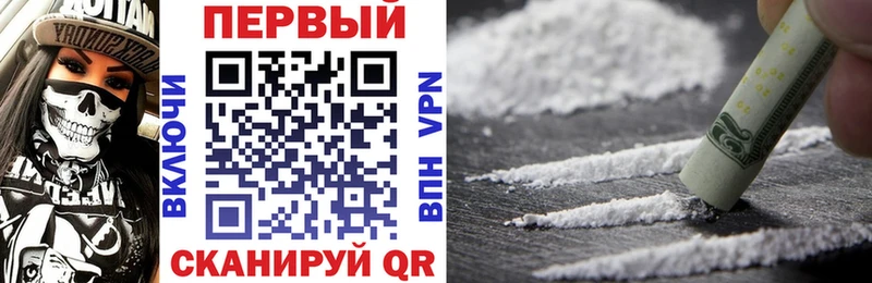 наркота  Алексин  Amphetamine VHQ 