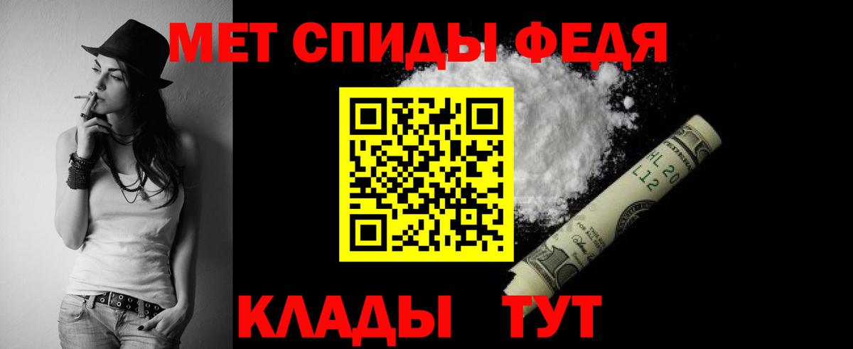 Алексин  ГАШИШ  Меф кристаллы  Марихуана  Меф   ЭКСТАЗИ  Alpha-PVP СК   Бошки Шишки  ГАШИШ  КОКАИН  АМФ кристаллы  Метадон  Кетамин 