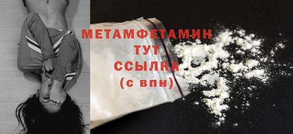 кокаин Остров