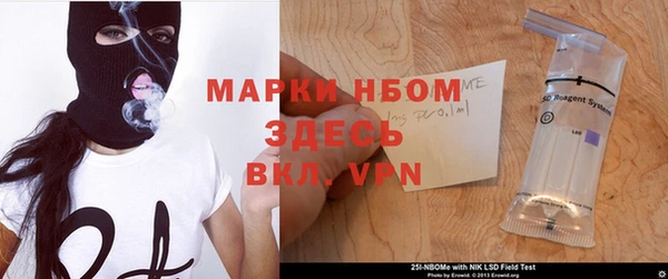 кокаин Остров