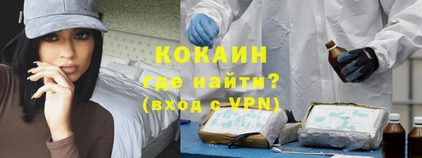 кокаин Остров