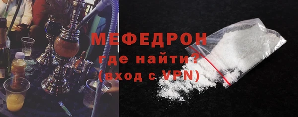кокаин Остров