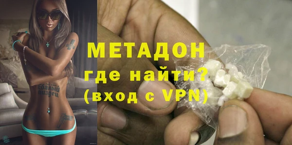 кокаин Остров