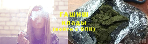 кокаин Остров