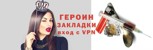 скорость mdpv Осташков