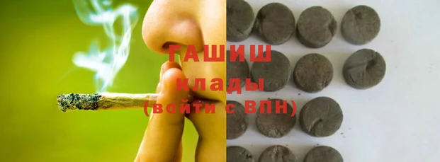 кокаин Остров