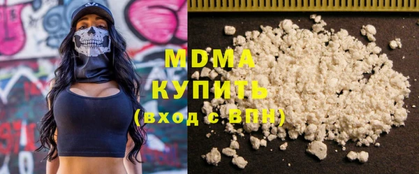 кокаин Остров