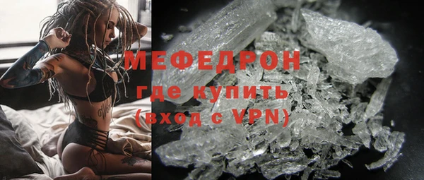 кокаин Остров