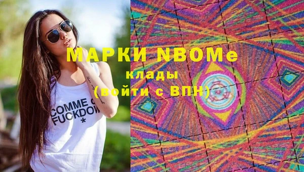 кокаин Остров
