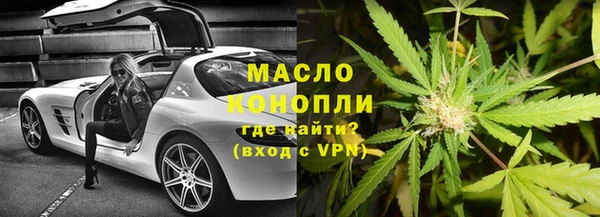 кокаин Остров