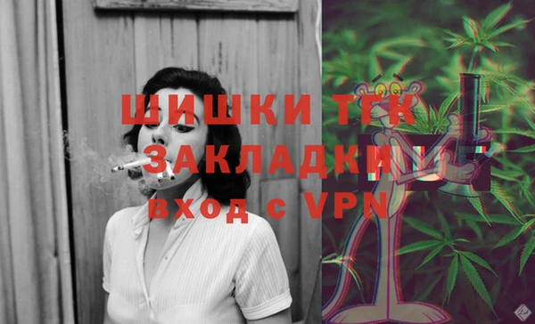 кокаин Остров