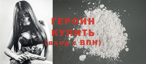 кокаин Остров