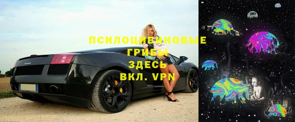 скорость mdpv Осташков