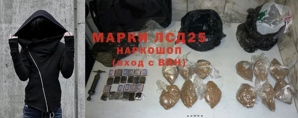 кокаин Остров