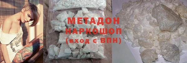 скорость mdpv Осташков