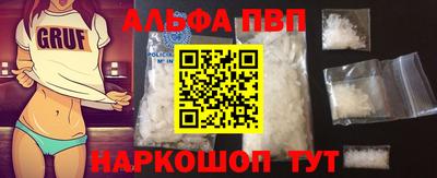 ешки Апрелевка