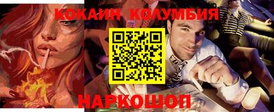 винт Абакан