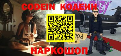 винт Абакан