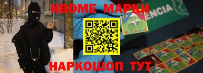 винт Абакан