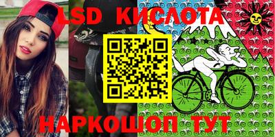 винт Абакан