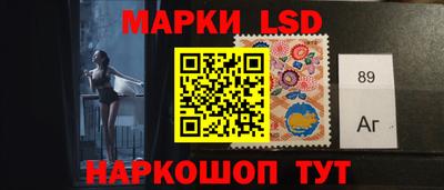 каннабис Абакан