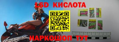 ешки Апрелевка
