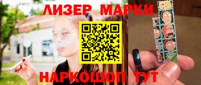 ешки Апрелевка
