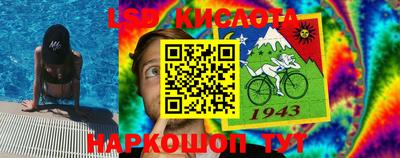 индика Азнакаево