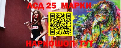 винт Абакан