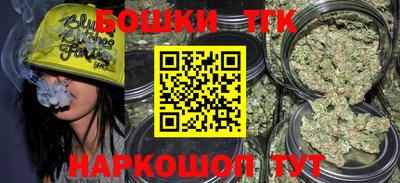 ешки Апрелевка