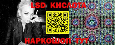 mdma Абинск