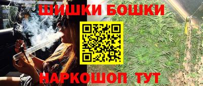 ешки Апрелевка