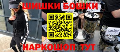 МДПВ Апшеронск