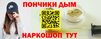 амфетамин Аргун