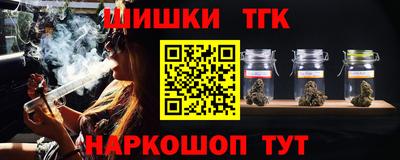 бутик Азнакаево