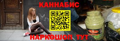 индика Азнакаево