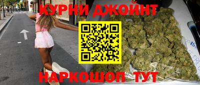 индика Азнакаево