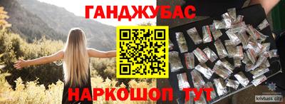 МДПВ Апшеронск
