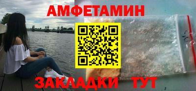 ешки Апрелевка