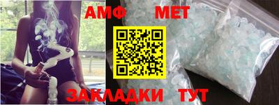 ГАЛЛЮЦИНОГЕННЫЕ ГРИБЫ Балаково