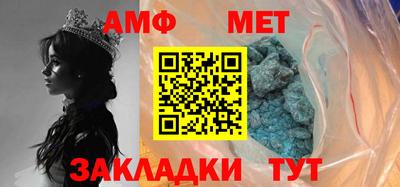 ешки Апрелевка