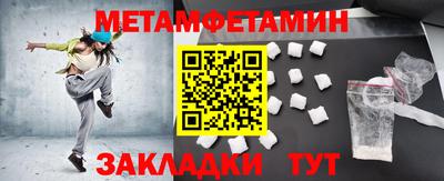 винт Абакан