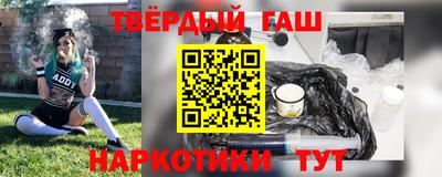 амфетамин Аргун