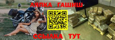 индика Азнакаево