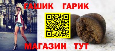 PSILOCYBIN Абинск