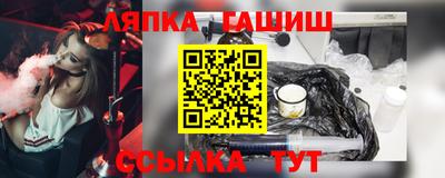 амфетамин Аргун