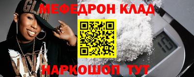 винт Абакан