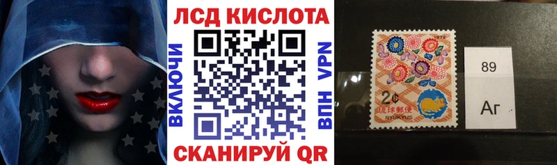 MEGA рабочий сайт  Алексин  Марки N-bome 1,5мг 
