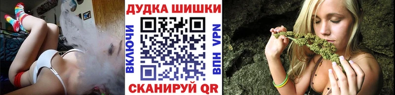 МАРИХУАНА индика наркотики Алексин